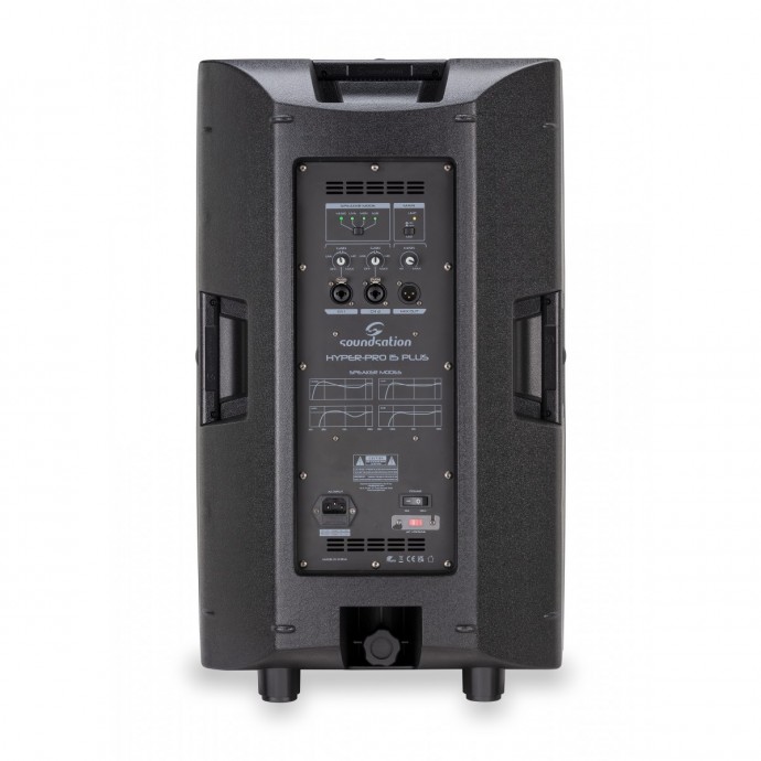 Hyper-Pro-15Plus (J787J) Акустическая система активная, 1400Вт, Soundsation — изображение 2